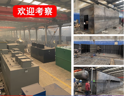 华州嘉源通环保：专注污水治理，定制化设备解决全场景需求