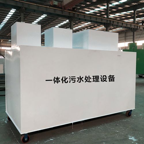 华州甘肃嘉源通全域服务｜专业污水处理设备定制生产、安装运维一站式解决方案